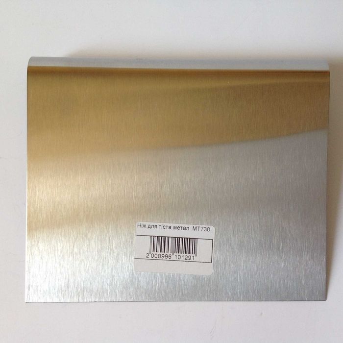 Шпатель кондитерский резак для теста Konfinetta нож скребок МТ730 15см