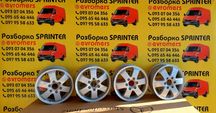 Діски 6 130 r16 титанові нові mercedes Sprinter w906 w907 w910 Crafter