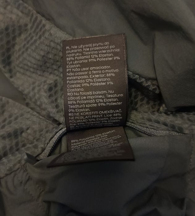 Nieprzemakalna kamizelka rowerowa Slim Fit, nowa H&M move