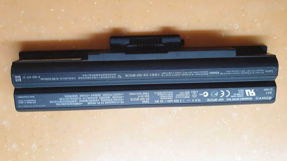 Аккумуляторная батарея для ноутбука Sony VGP-BPS21 VAIO 10.8V 5000mAh