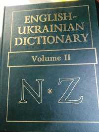 Англо-український словник (в 2-х томах) Балла М.І.