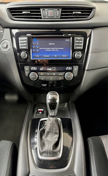 Nissan X-Trail офіційний 2020 рік