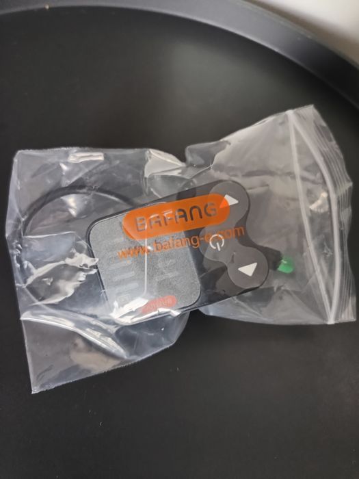 Wyświetlacz do silnika roweru elektrycznego