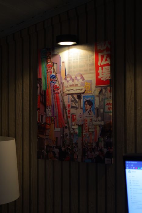 Quadros do Japão