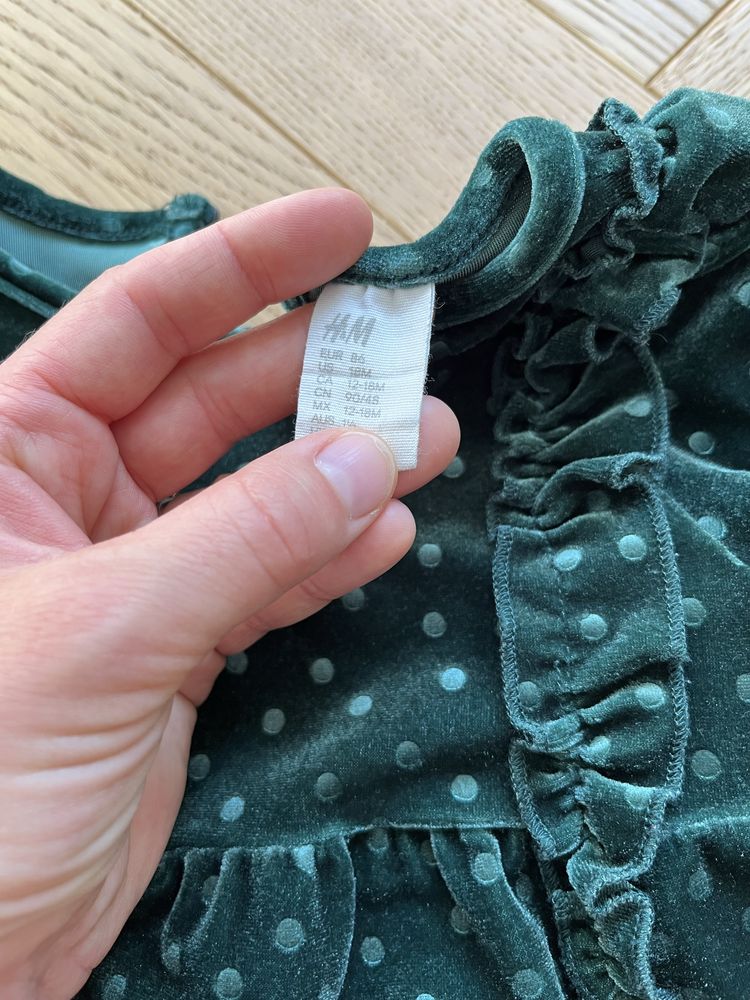 Śliczna welurowa sukienka w groszki H&M, rozm. 86 butelkowa zieleń