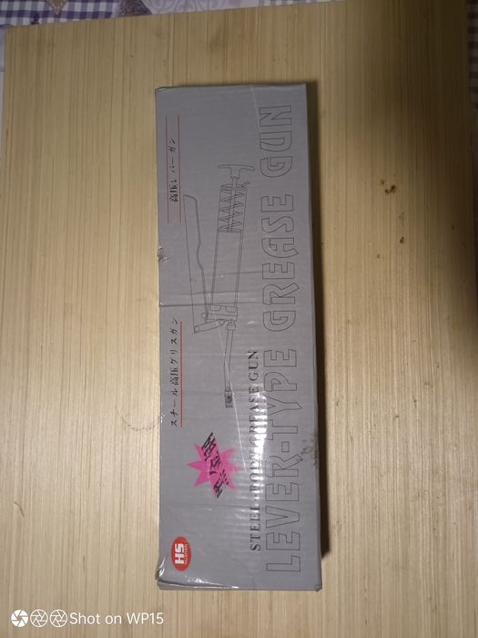 Шприц для змазки тавотниць