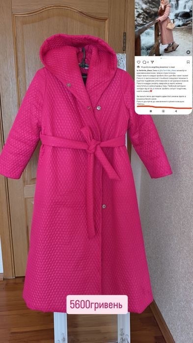 Продам пуховик малиновий4600грн.Пуховик зелений1600грн
