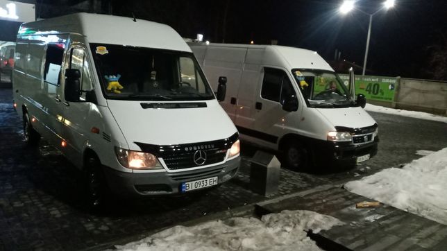 Грузоперевозки по городу и Украине опытные Грузчики грузовое такси