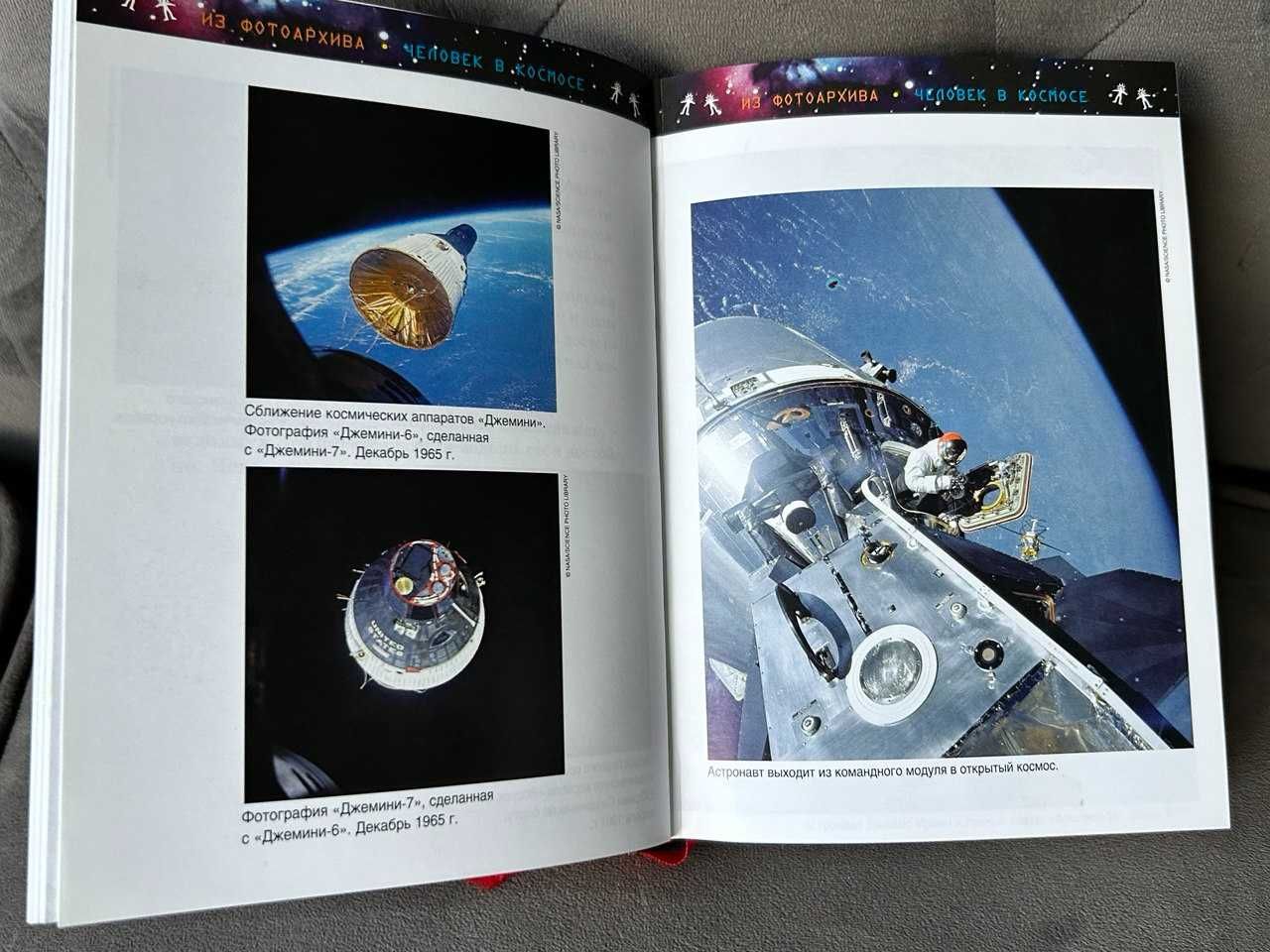 Серия книг про Джорджа от ученого и астрофизика Стивена Хокинга