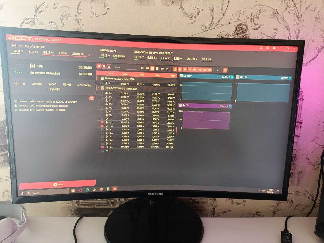 Материнська плата Gigabyte Z390D