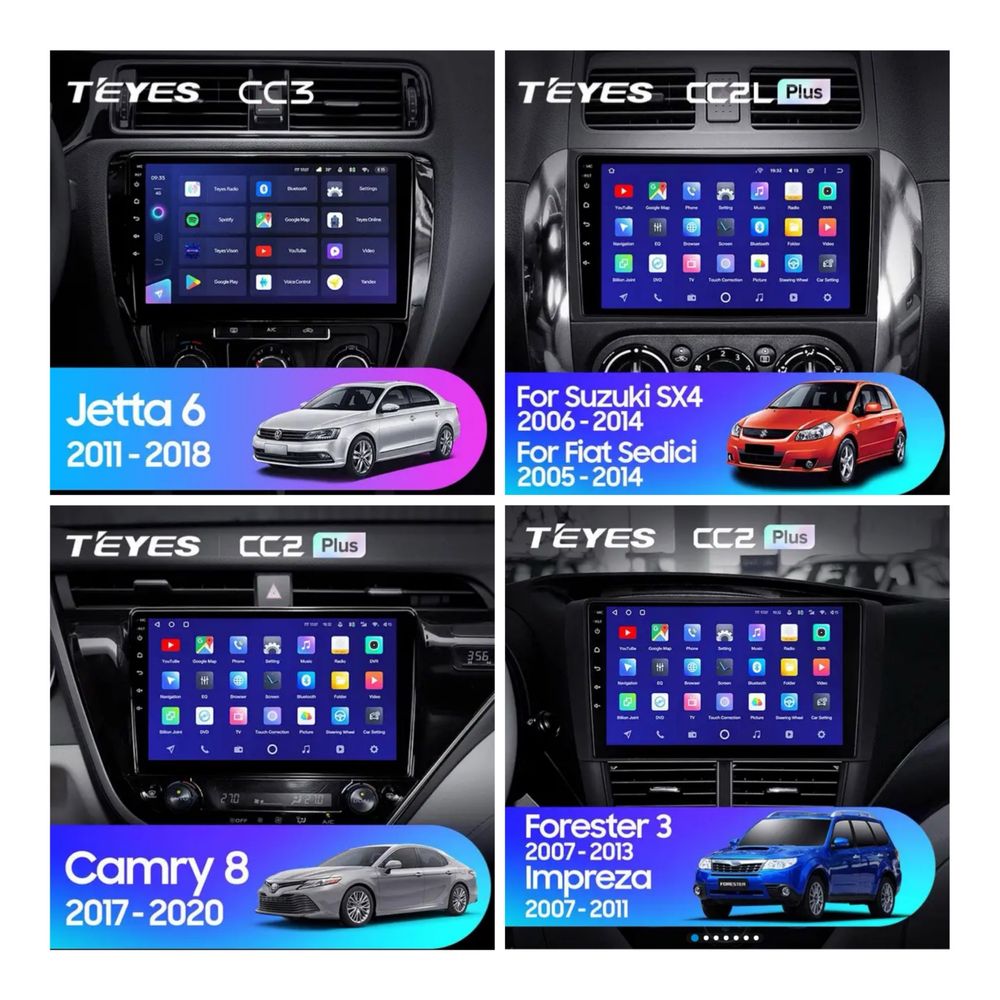 Android Магнітола TEYES тейес CC3 2K  4g CarPlay WiFi