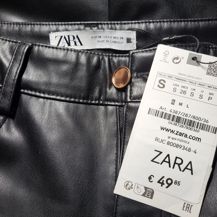 Модні шкіряні штани ZARA, розмір 36