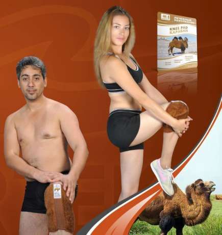 Пояс из верблюжьей шерсти наколенники лечебный "MORTEKS"согревающий