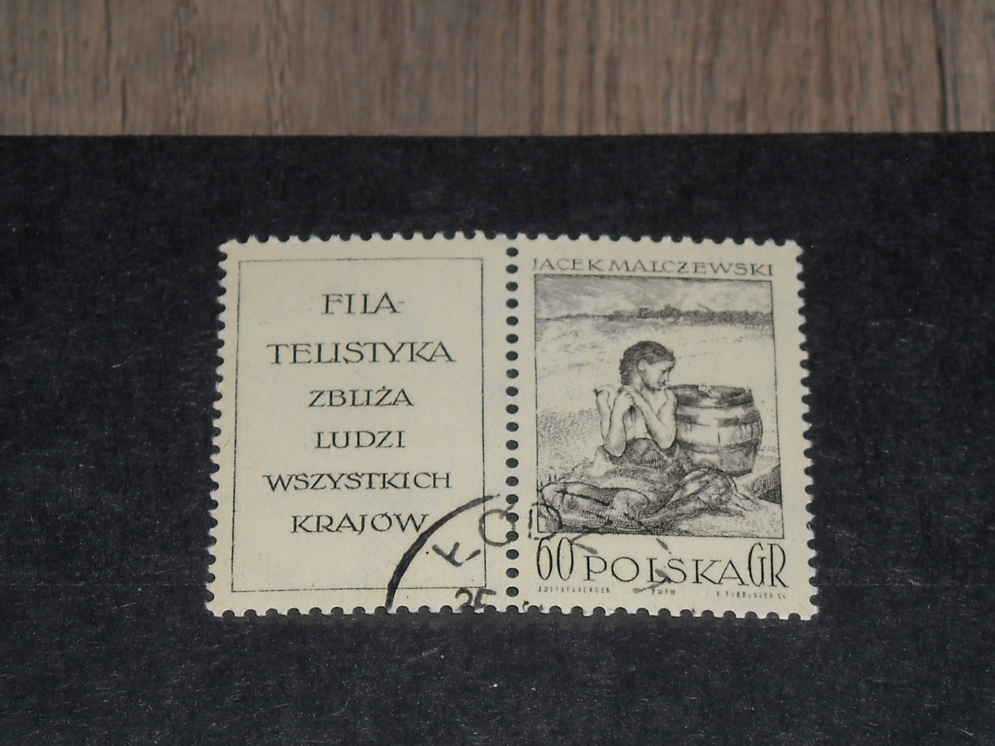 znaczki polskie 11