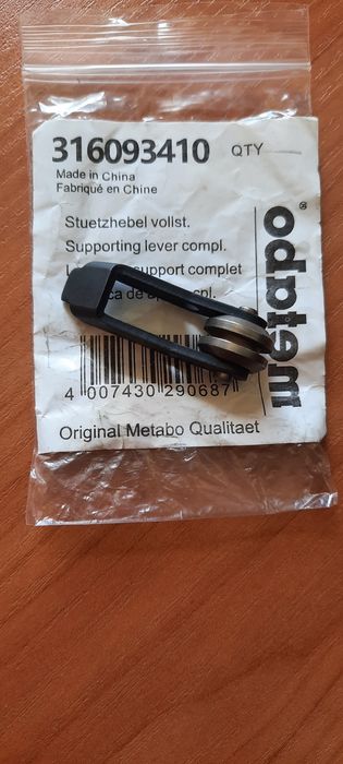 Направляющая пилки на лобзик Метабо 65.