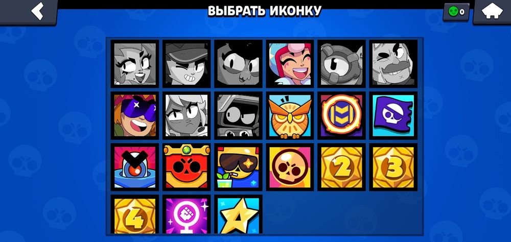 Аккаунт в бравл старс