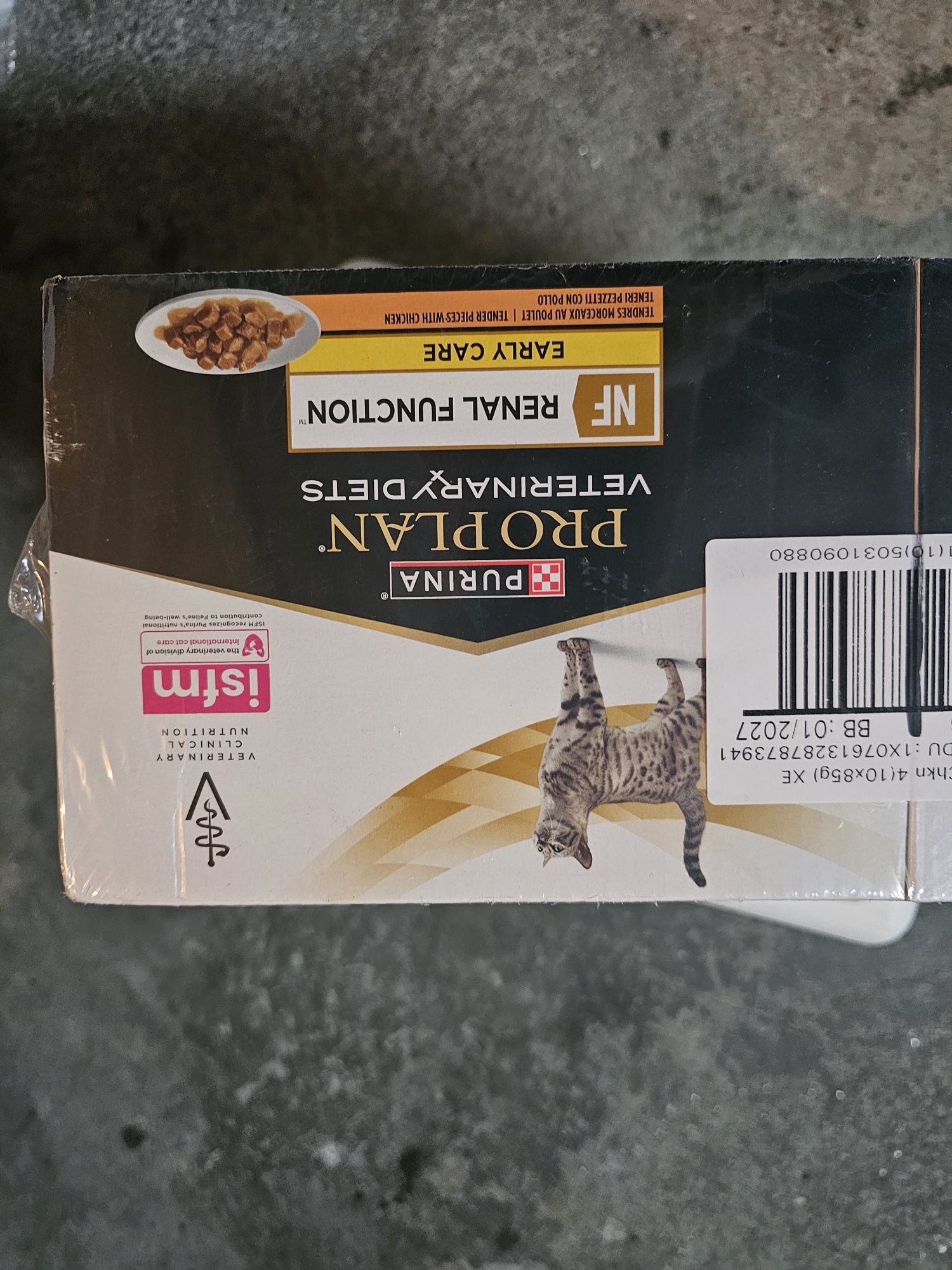 Purina Veterinary diets