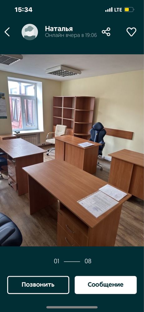РАСПРОДАЖА столы письменные компьютерные  loft руководителя угловые