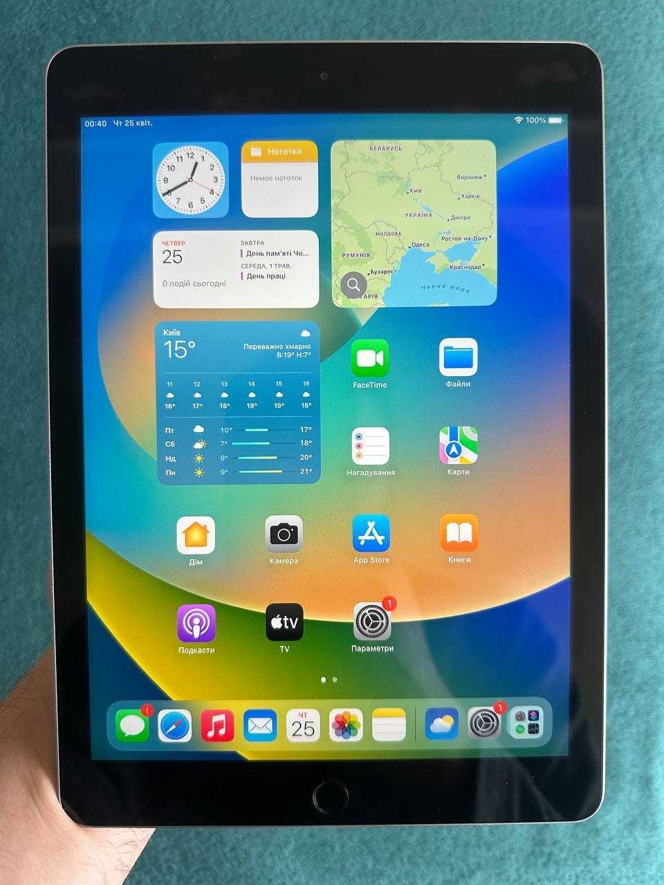 iPad 5 32gb WIFI Хороший стан