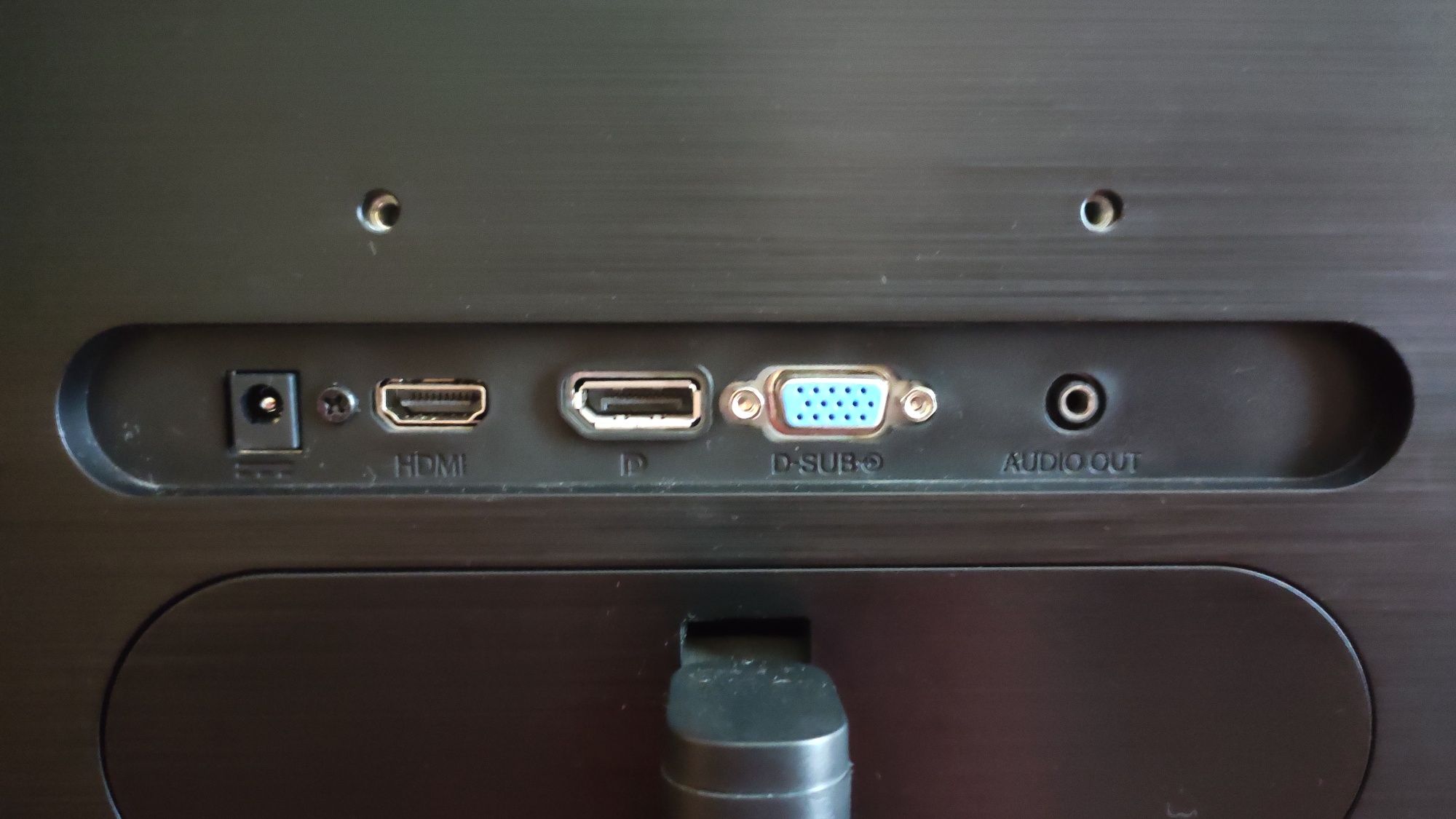 Philips 275E1S 2K 2560x1440