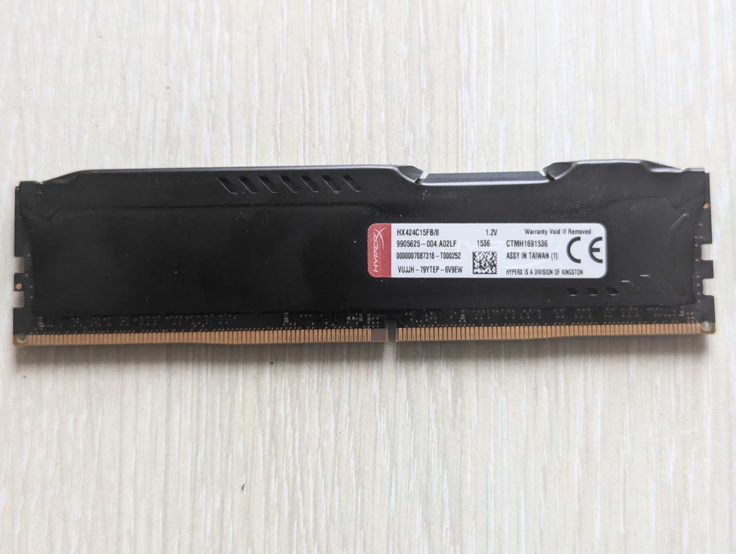 Kingston HyperX DDR4 8GB 2666MHz Fury Black