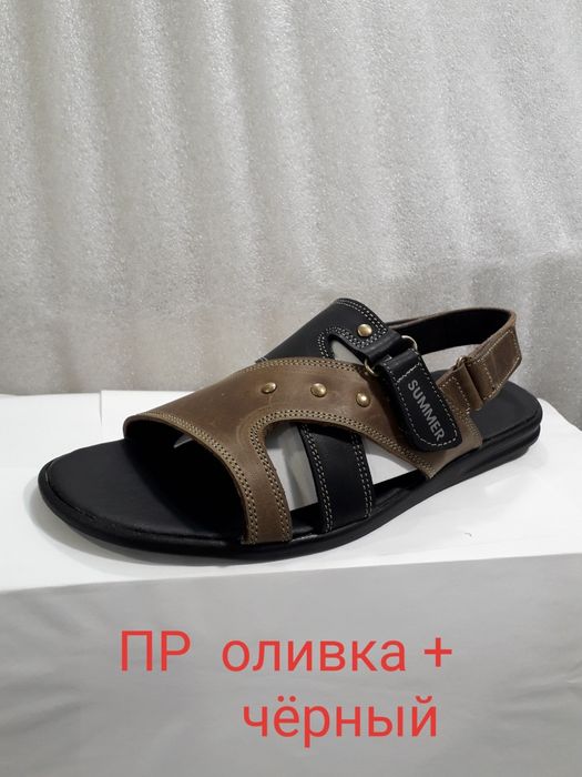 РАСПРОДАЖА !!! Обувь мужская кожаная. Лучшая в Харькове. РАСПРОДАЖА !