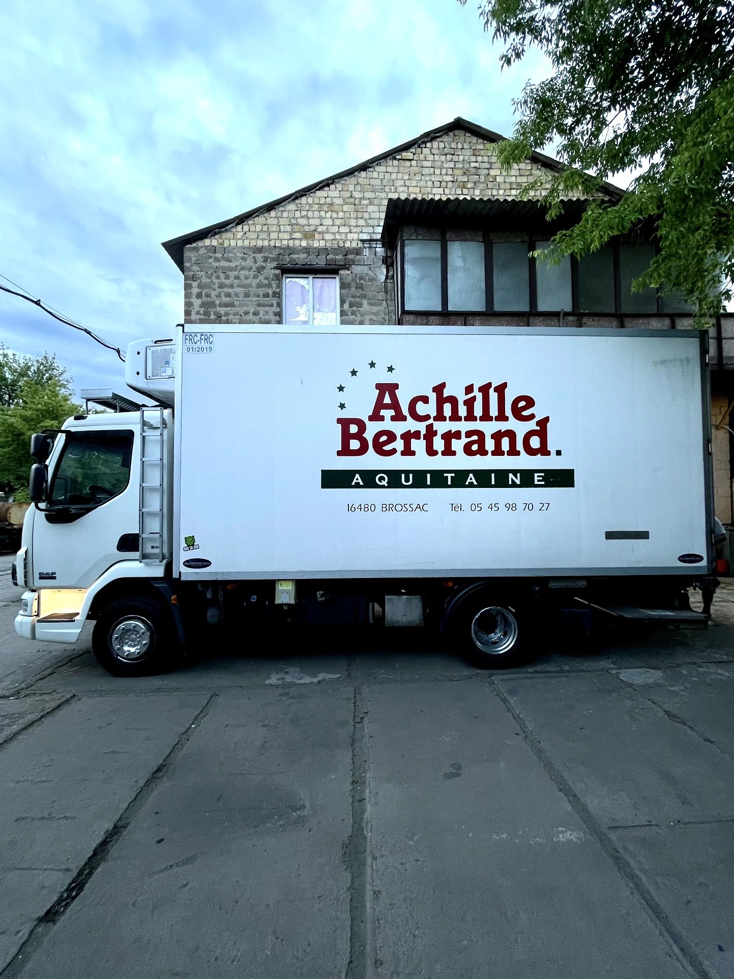 DAF LF 45.160 рефрижератор