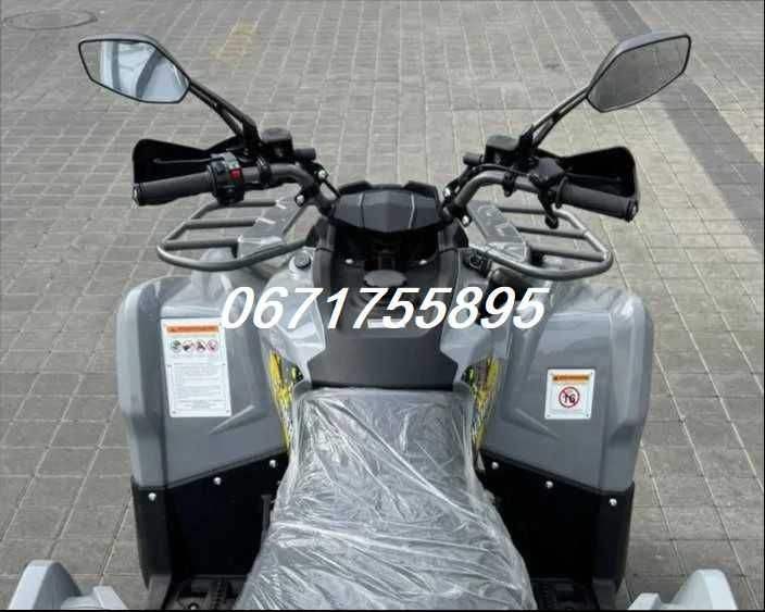 Квадроцикл Mikilon Hammer 200L*Доставка О-Якщо МРІЄШ!