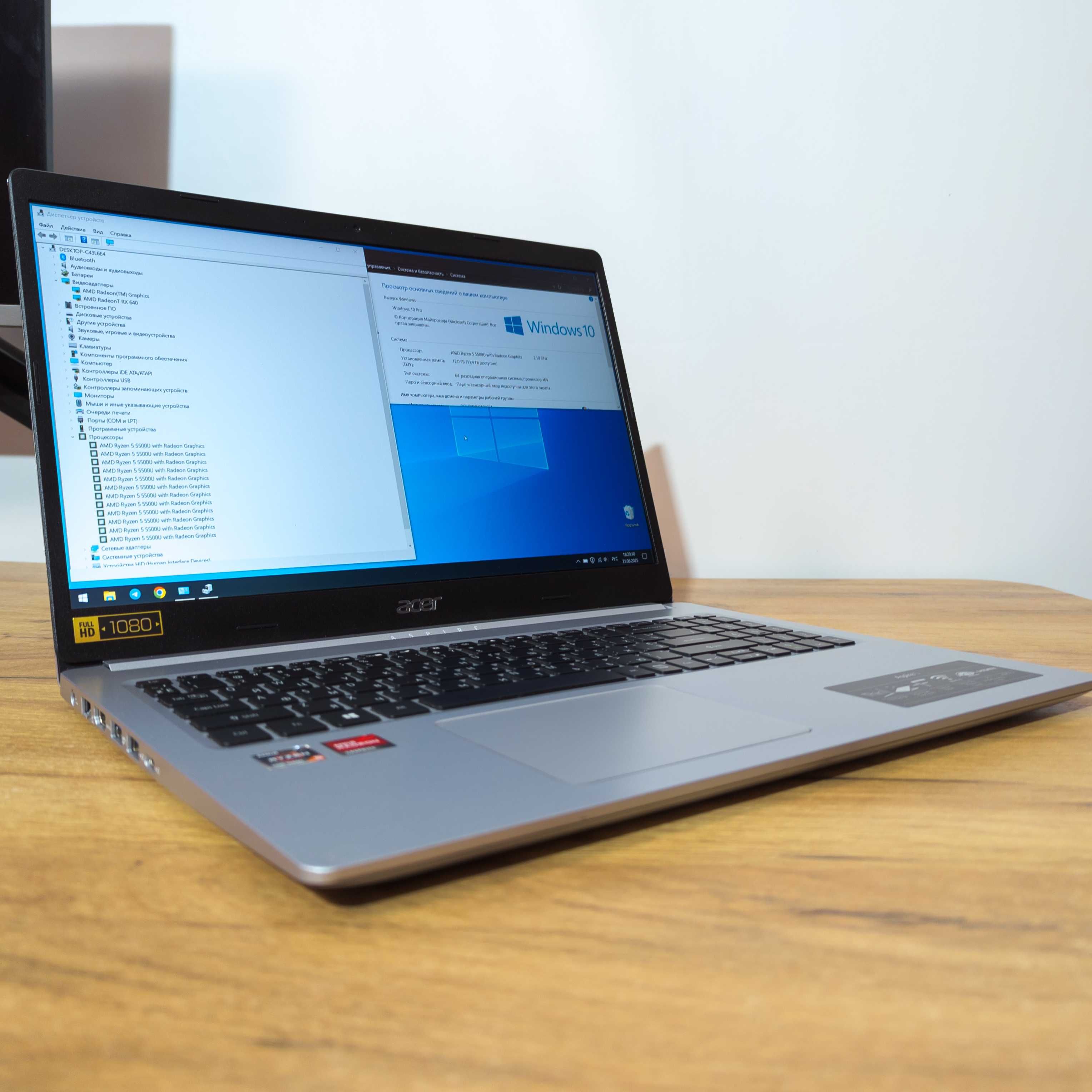 Acer Aspire 5 A515-45G (Ryzen 5 5500U | ОЗУ 1 2GB | SSD 256 GB)