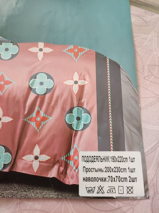 Комплект постільної білизни