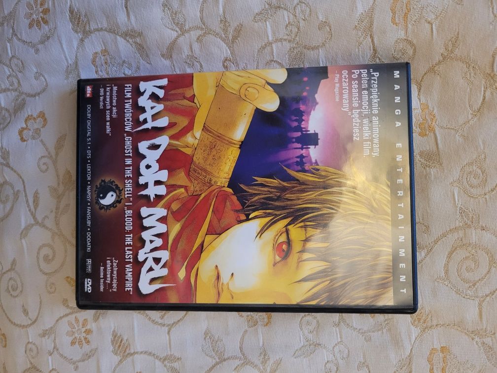 Kai Doh Maru film dvd