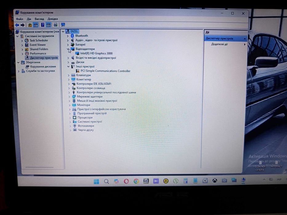 ASUS K53E  I5 2410M/4/128