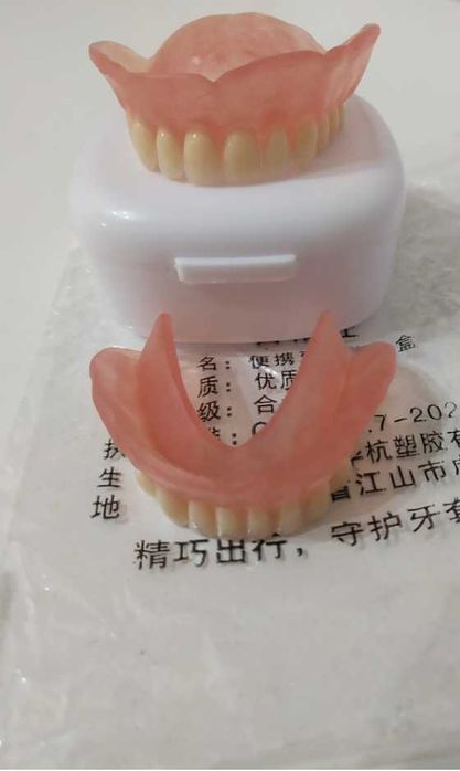 Зубний протез \акриловий\