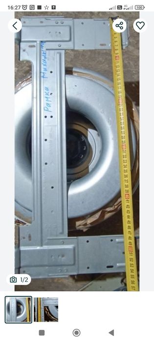 Пластина внутрішнього блоку кондиціонера.