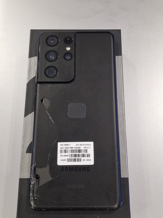 Samsung Galaxy S21 Ultra