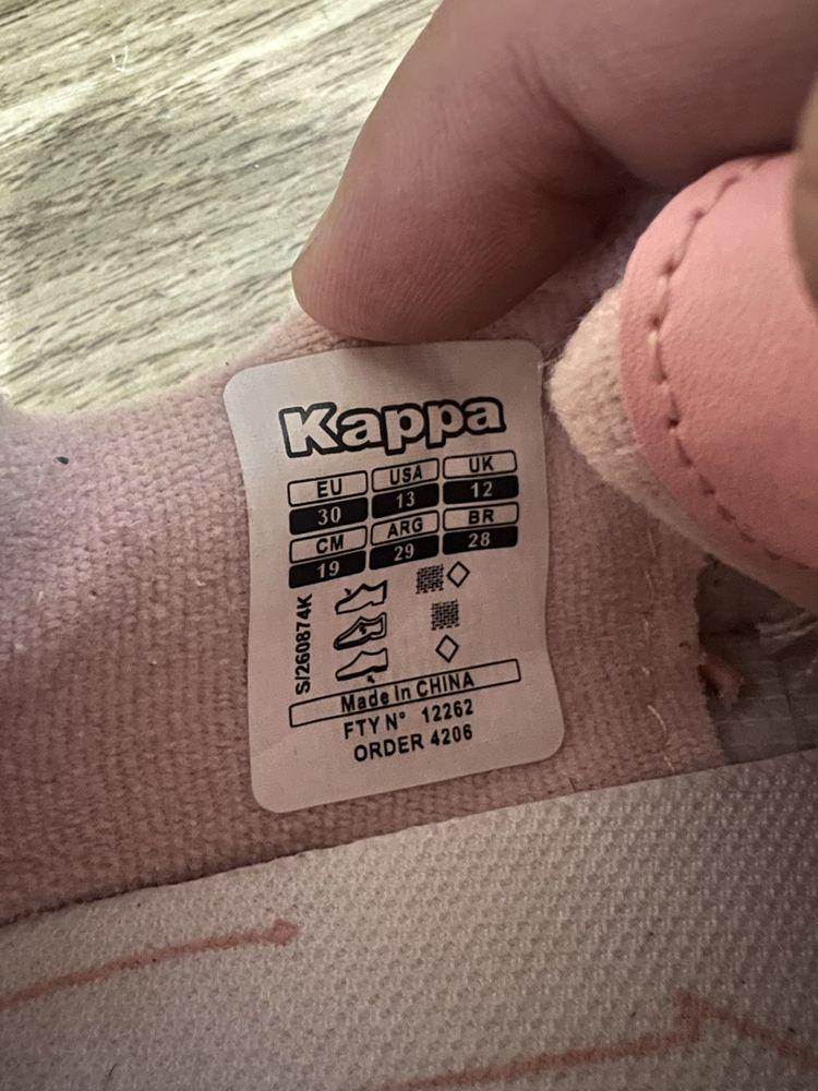 Sneakersy r30 kappa dziewczęce