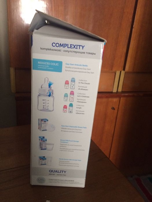 Молокоотсос з електро приводом