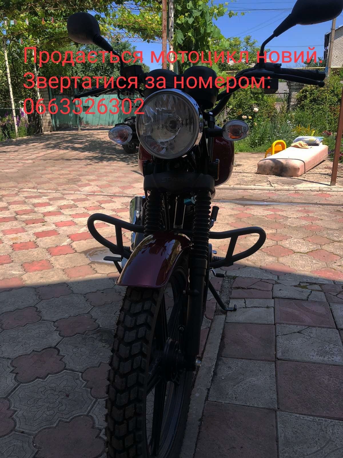 Продам Spark 150 r14.