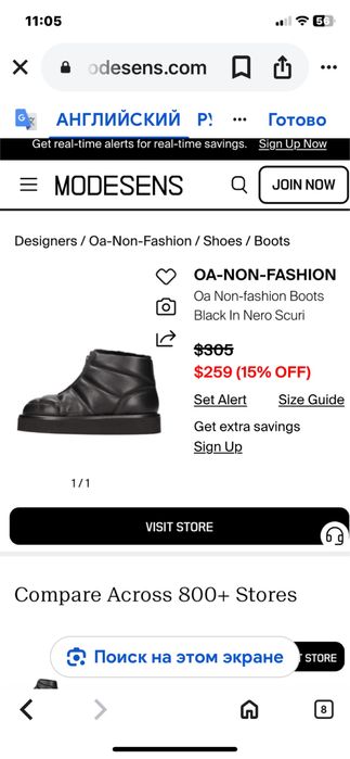 ЧЕРЕВИКИ Дутіки Італія зимові шкіряні Італія ОА Non-Fashion