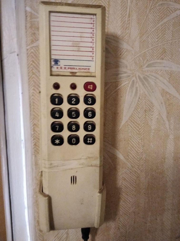 Телефонный аппарат Трубка Спектр 207
