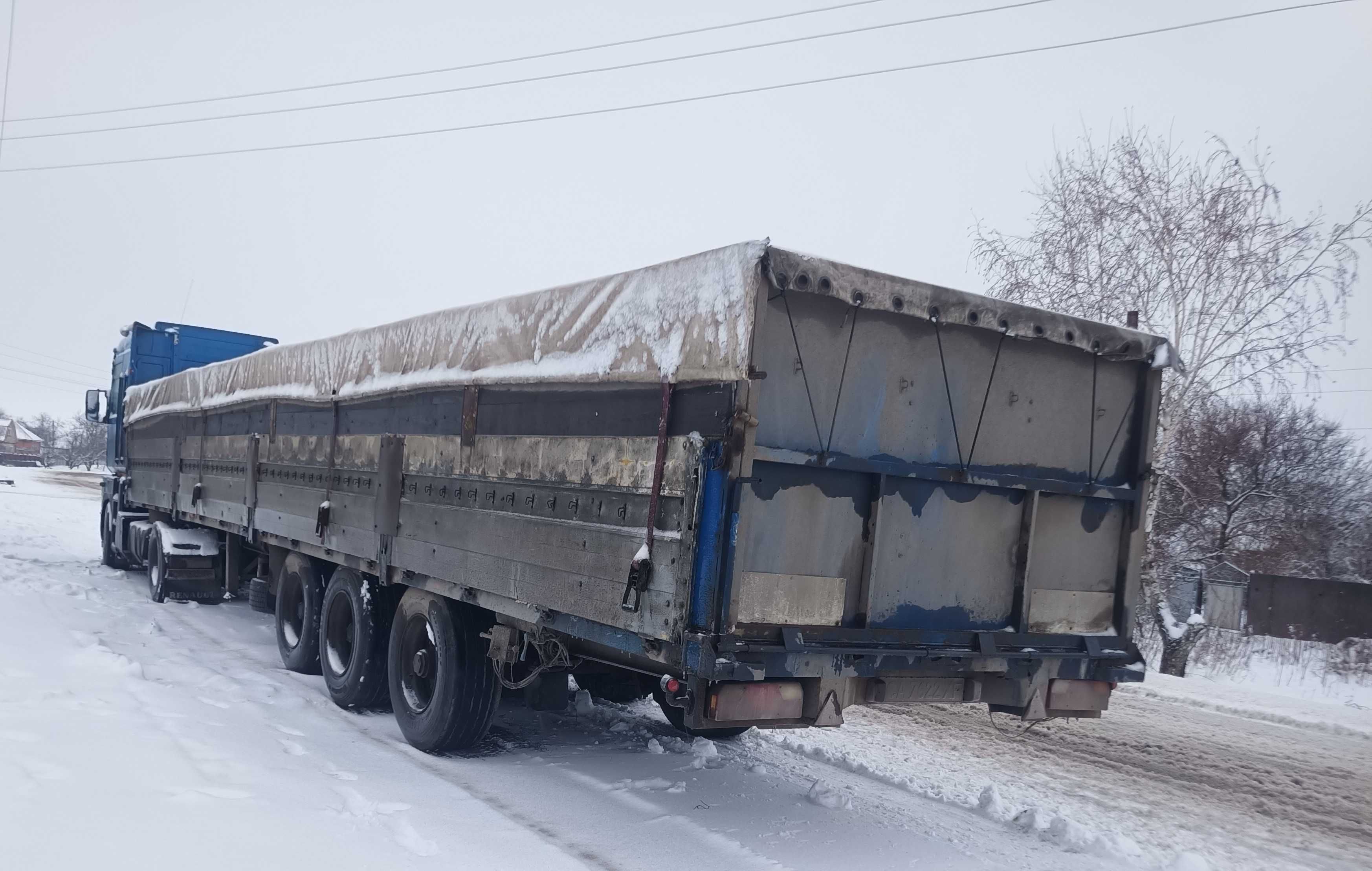 напівпричіп зерновоз