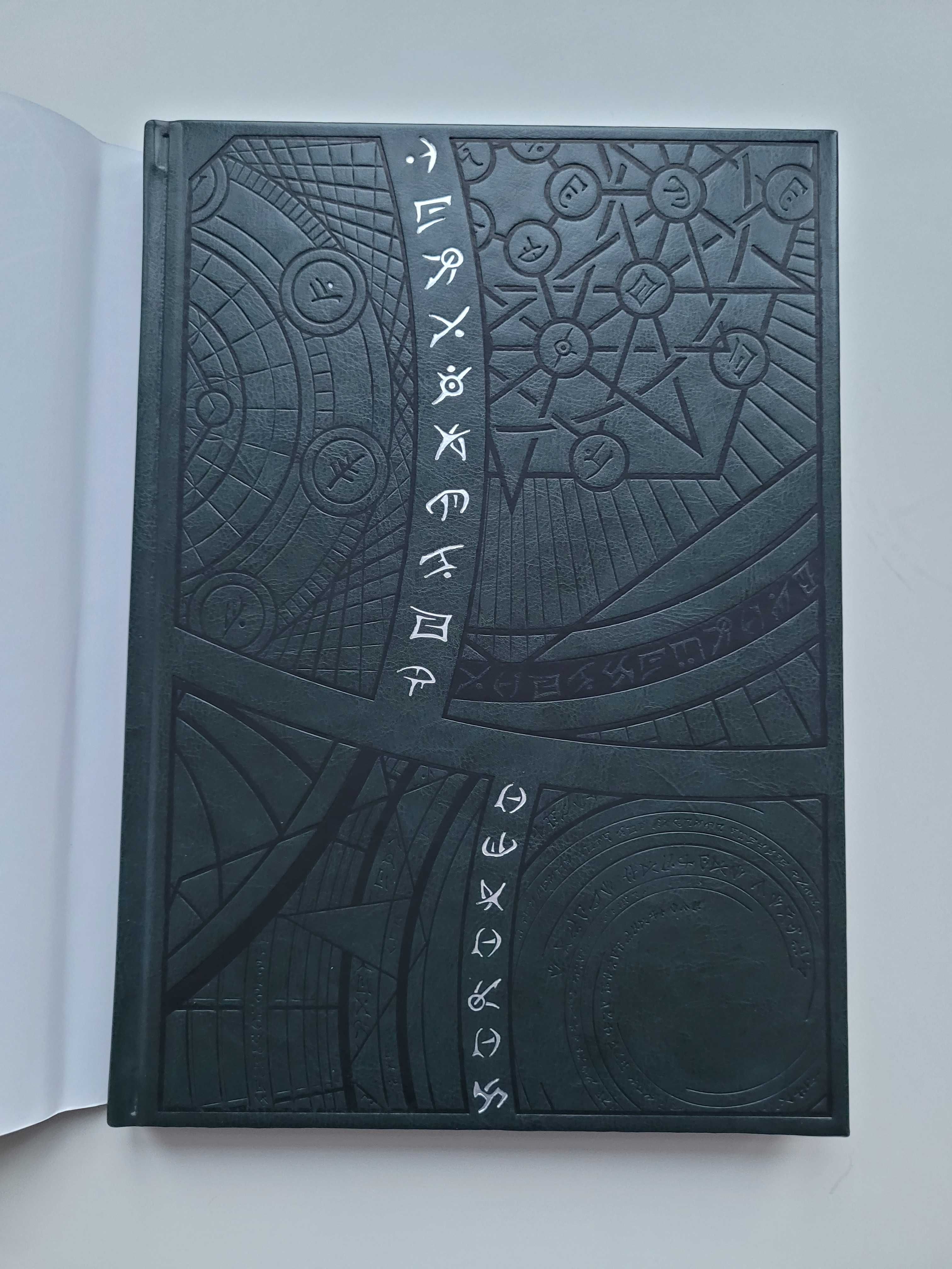 Zew Cthulhu: Podręcznik Badacza - Ekskluzywna Edycja
