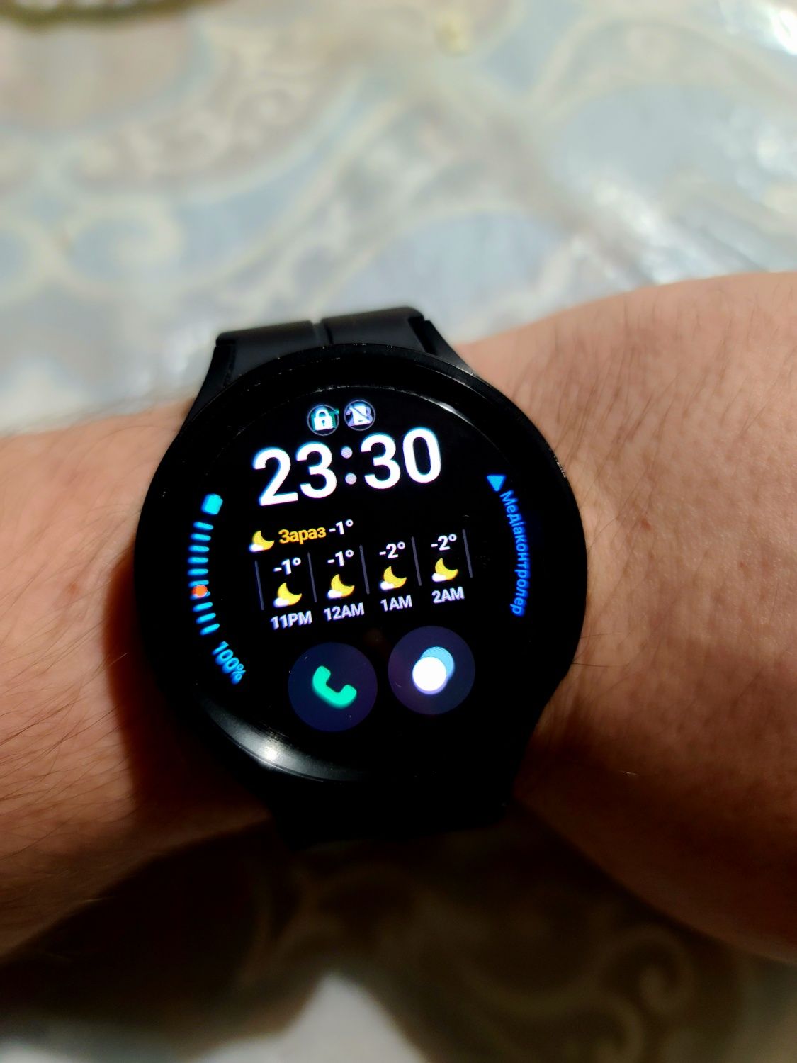 Galaxy watch 5Pro