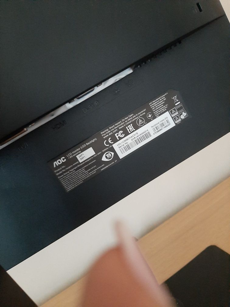 Monitor AOC  zepsuta matryca