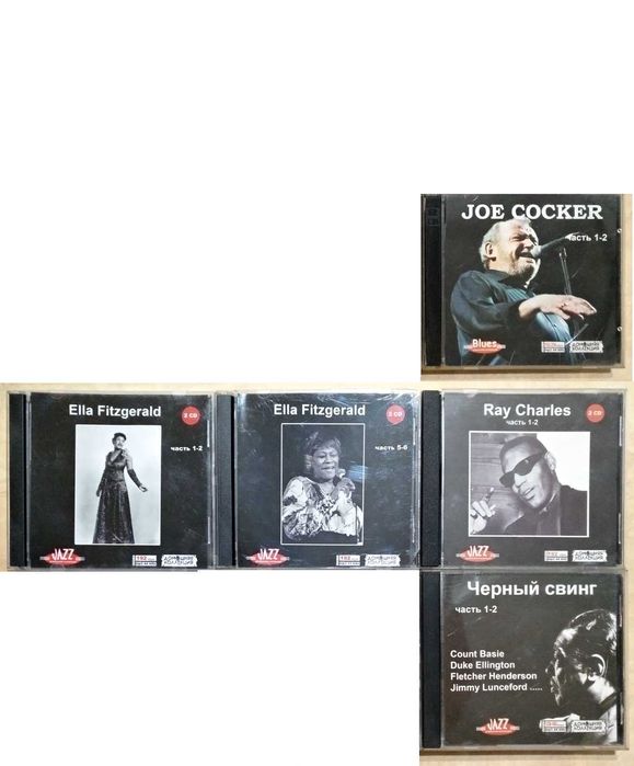 Музыкальные диски зарубежных исполнителей AudioCD/MP3