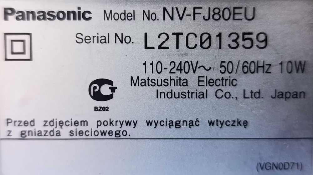 Panasonic NV-FJ80EU (stereo звук).