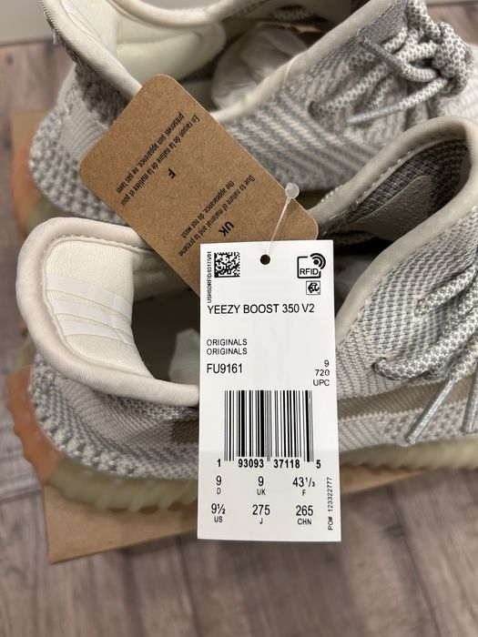 Yeezy 350 v2 yeshaya reflective