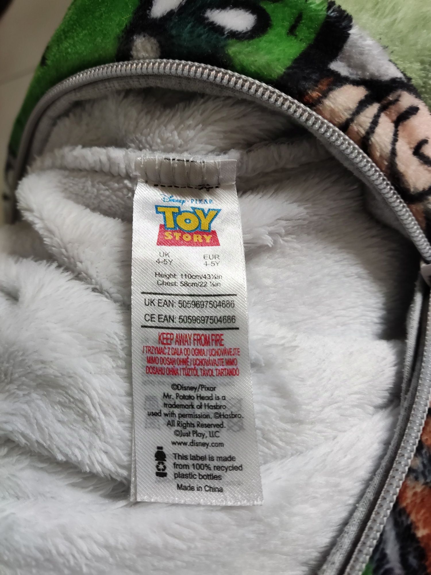 Strój, kostium, przebranie, piżama chłopięca Disney Toy Story 110