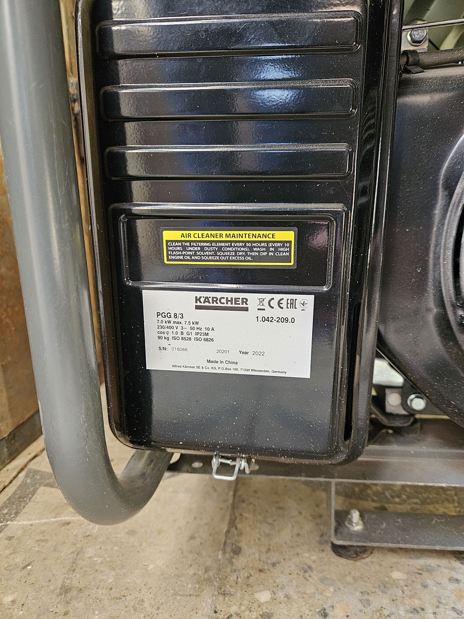генератор Karcher PGG 8/3 7 кВт