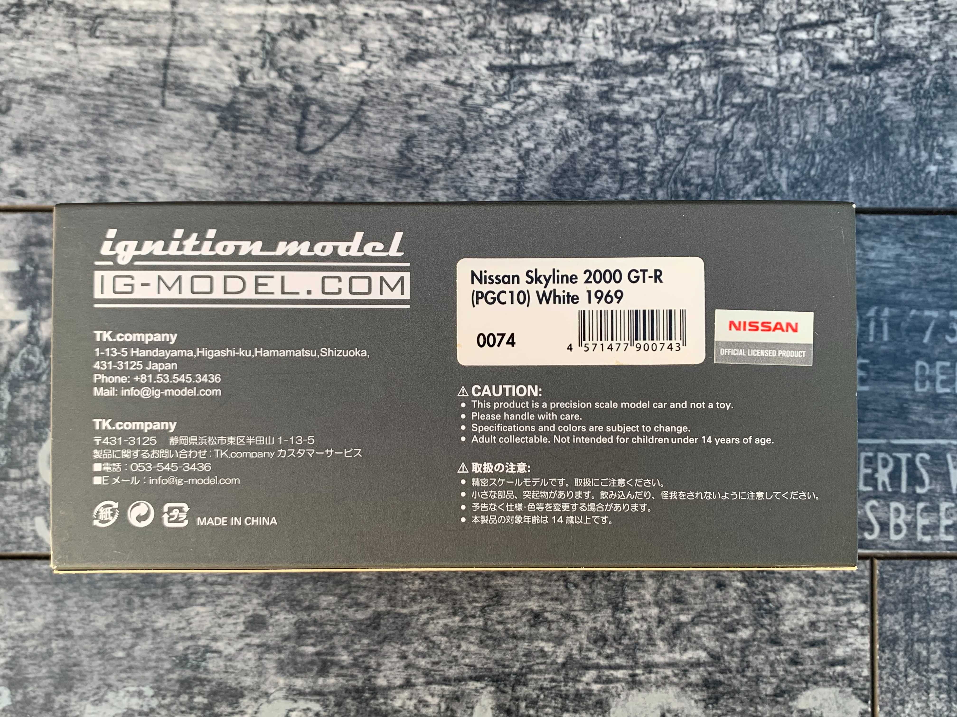 Колекційна модель 1/43 Ignition Model Nissan Skyline 2000 GT-R (PGC10)